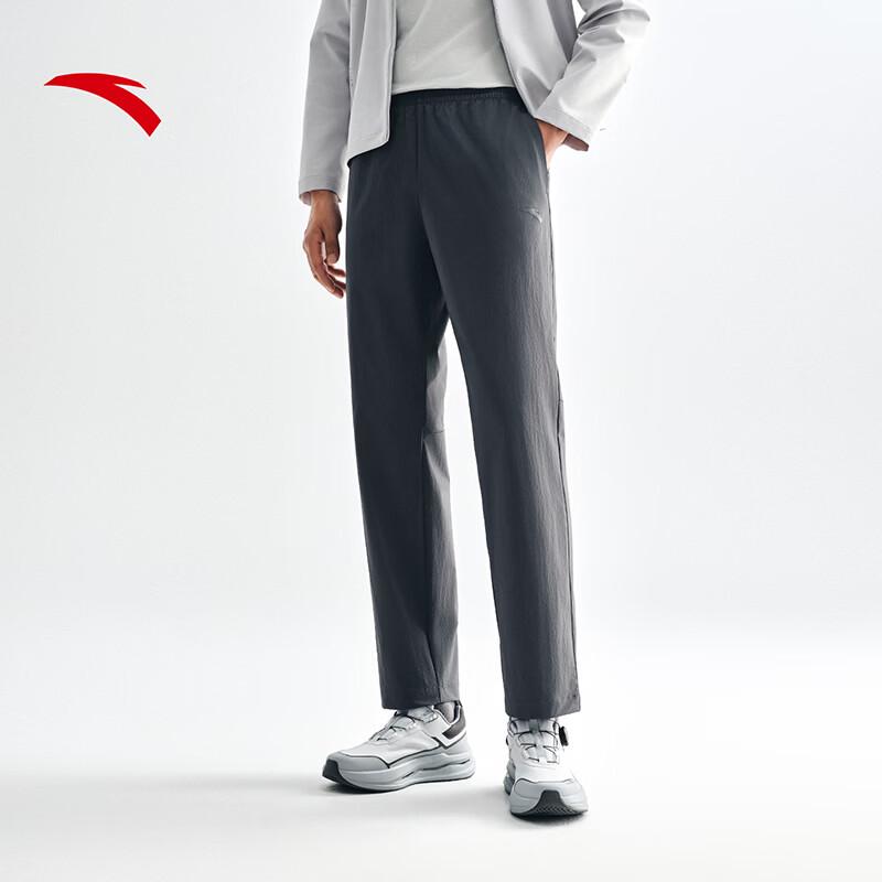 Anta Men s Rudolph Water-Repellent Casual Straight-Leg Sports Pants 3XL