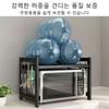 Adjustable Microwave Oven Rack Kitchen Storage Shelf with Spice Organizer Countertop Cooker Stand Space Saving Heavy Duty