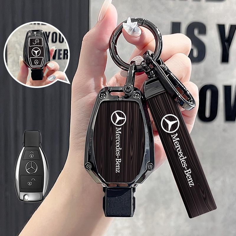 CRI1Car Key Case Cover Key Bag Accessories For Mercedes Benz A B C S Class AMG GLA CLA GLC W221 W204 W176 W205 Shell Fob Keychain
