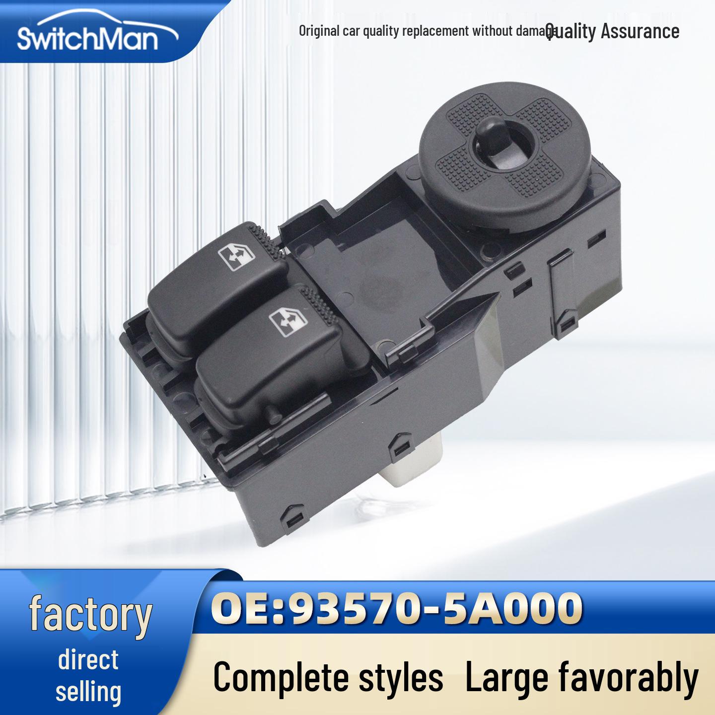 Power Window Switch Assembly for JAC Refine Models - Button 93570-5A000 Electric