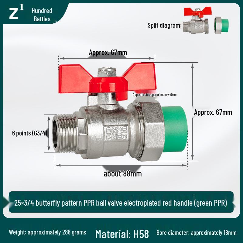 Mosiężny zawór kulowy z gwintem zewnętrznym PPR do domowej instalacji wodnej (4, 6 Punktów, 1 Cal)