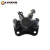 LINGQI Front Hydraulic Disc Brake Caliper Lower Pump Left/Right For 50cc 70cc 90cc 110cc 125cc ATV Go Kart Buggy Quad Bike