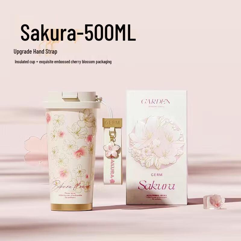 

Germ Floral Series Cherry Blossom Insulated Travel Mug