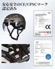 ILM Bicycle Helmet for Adults with LED Night Road Helmet for Commuting To School or Impact Adjustable Unisex Color Light, Lighting, Visor,
