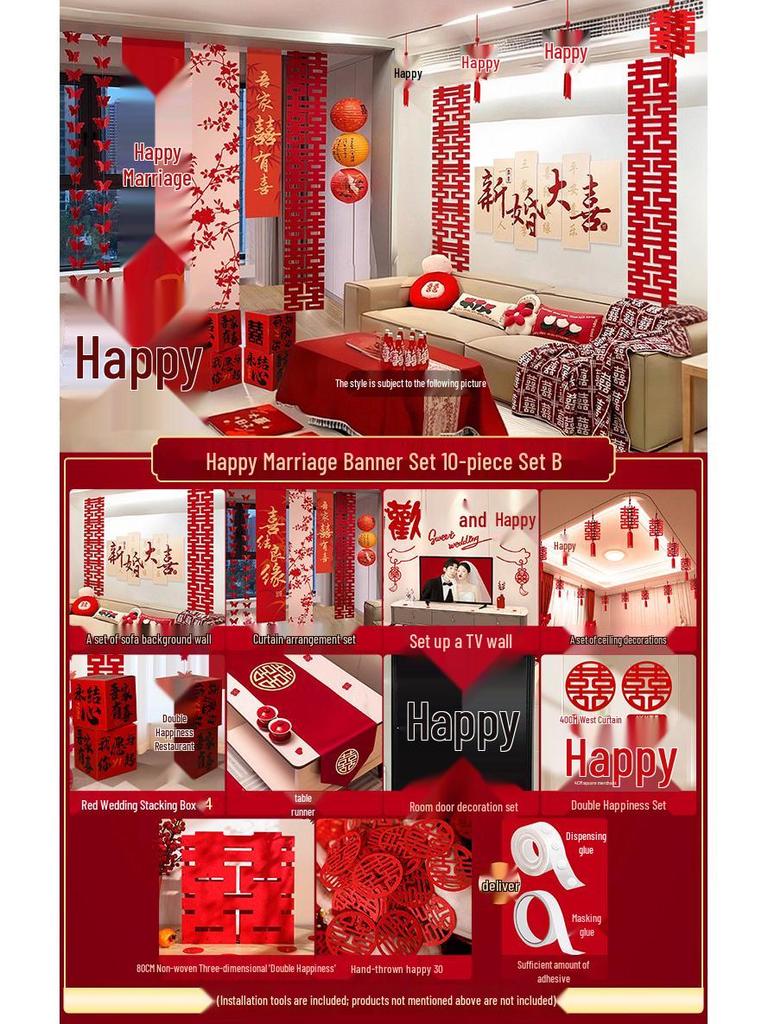 Double Happiness Wedding Room Cloth Banner Set for Ceremony and Hotel Décor