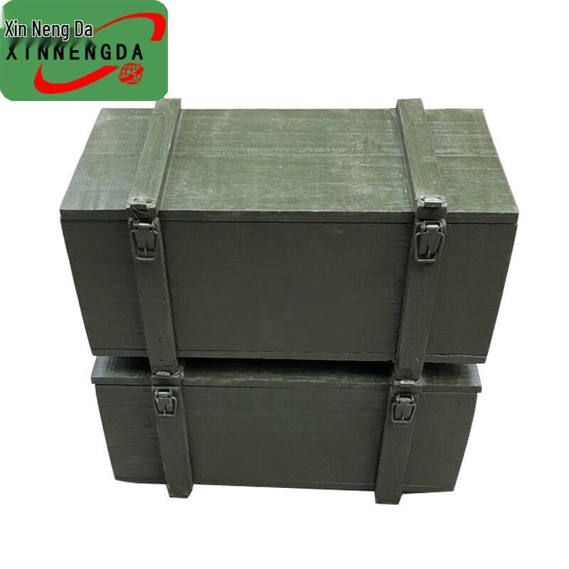 Xinnengda Military Green Wooden Prop Box