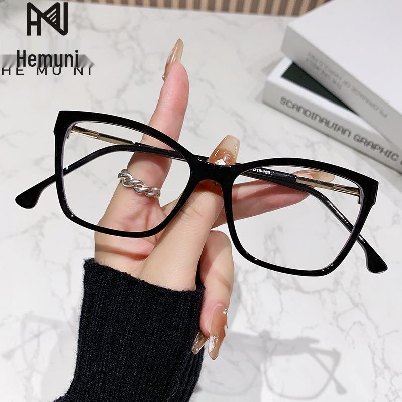 High-End Photochromic Blue Light Blocking Myopia Glasses