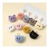 [Coyoohouse] Fluffy Plush Keychain Cat Fluffy Cute Bear Design with Strap Backpack/Bag Accessory Perfect Christmas/Children's Day Gift Fashion Key