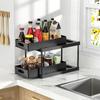Multi-Purpose Drawer Storage Rack Under Sink Organizer Sliding Cabinet Basket Organizer Kitchen Bathroom Desktop Storage Shelf