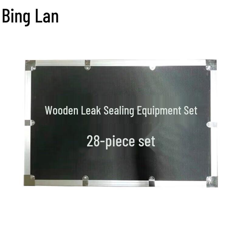 Wooden Ship Leak-Stopping Equipment Set