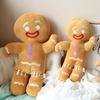 Christmas Gingerbread Man Pillow Christmas Cartoon Cookie Man Dolls Party Atmosphere Children Gift Props  Dolls
