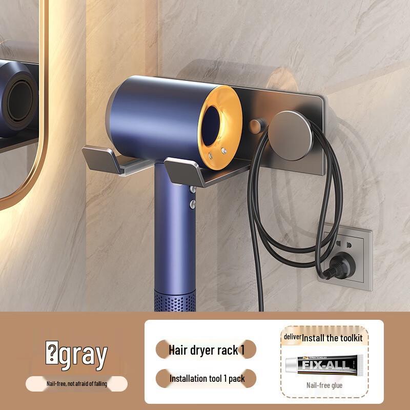 Xuanyong Drill-Free Wall-Mounted Hair Dryer Holder