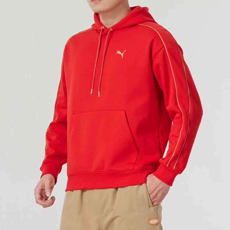 New PUMA Hoodie GAME ON DK Sweatshirt Men's Red 631416-11
