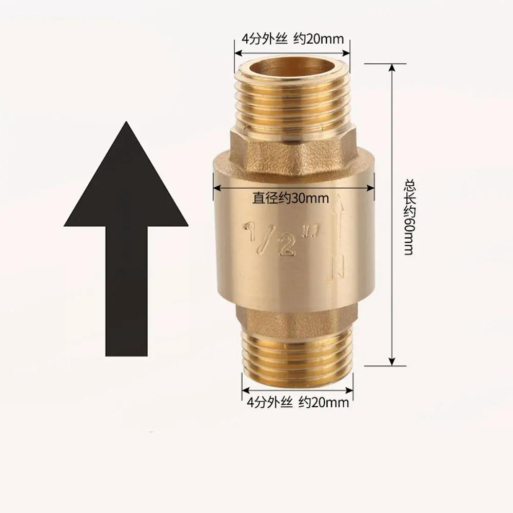1/2" 3/4" 1 " 1-1/4" 1-1/2" 2" BSPP Female Male Thread Brass In-Line Spring Check Valve One Way Water Pump Valve