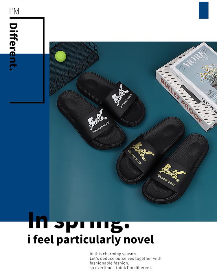 Men's XL Non-Slip Thick-Soled Summer Slippers for Outdoor, Home, and Beach