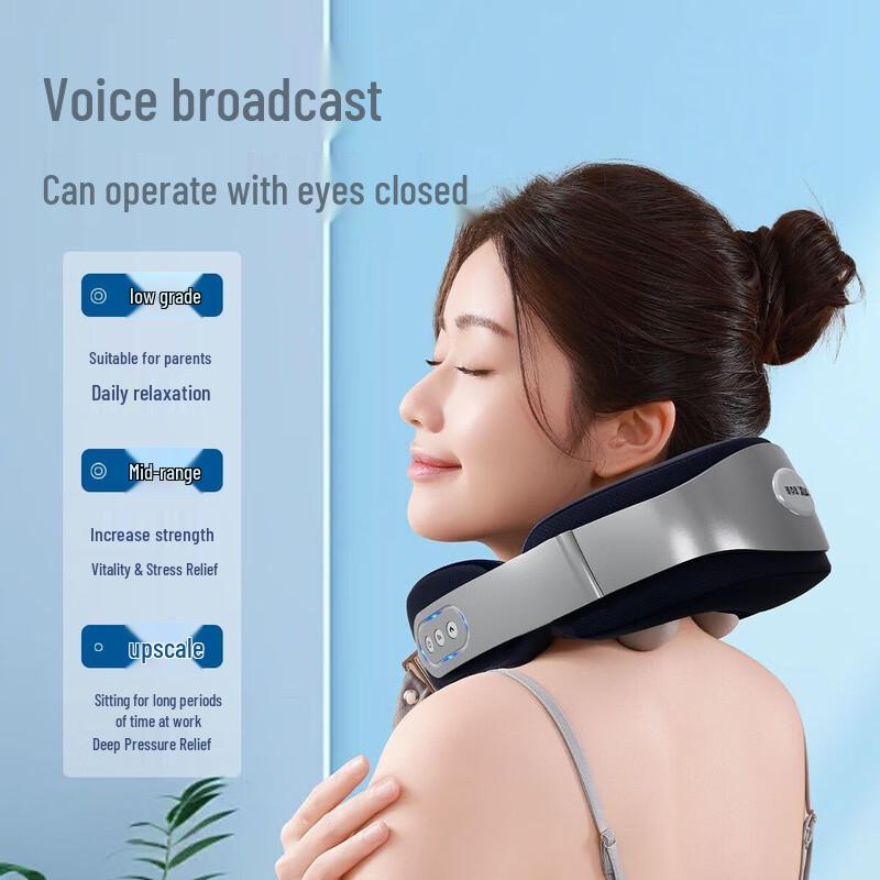 AUX Wireless Neck and Shoulder Massager with Heat