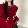 Japanese Style Color Block Jacquard Cardigan
