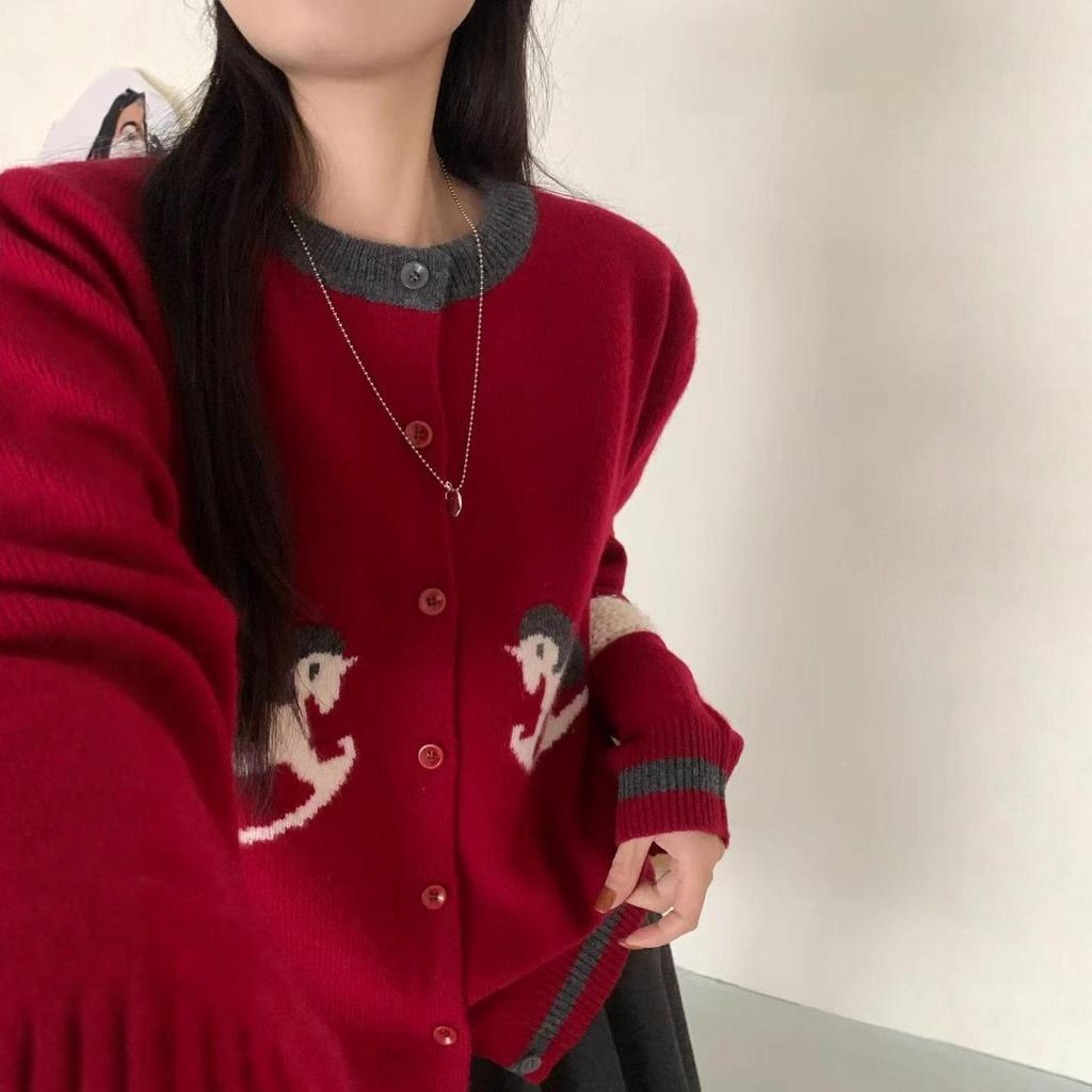 Japanese Style Color Block Jacquard Cardigan