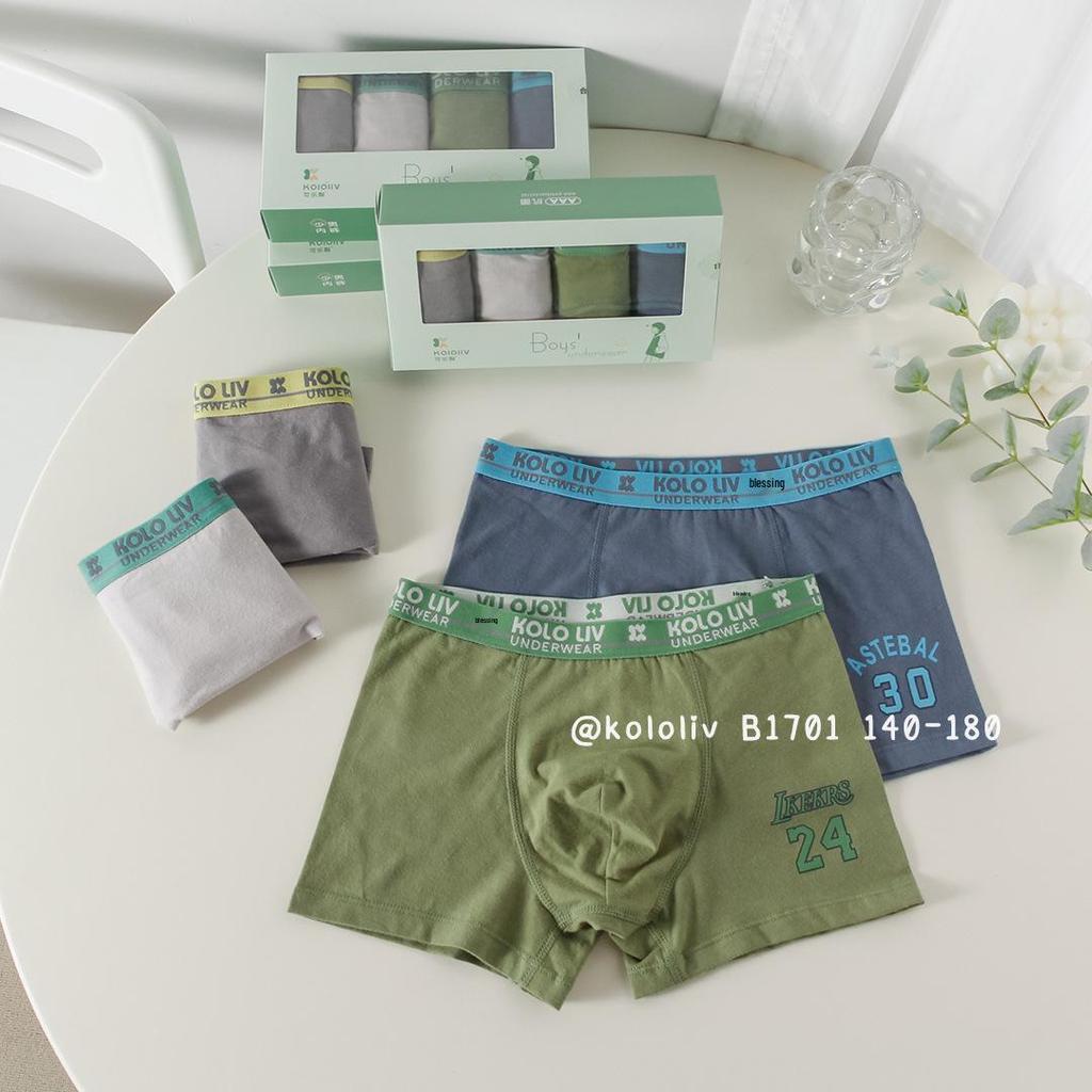Cola Pear Boys' Boxer Briefs for Middle/High School Students and Teens