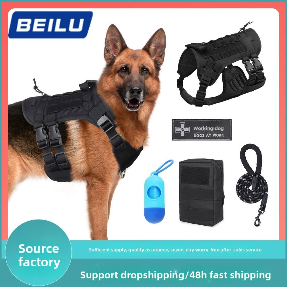 Dog Chest Back Large Dog Tactical Chest Strap Explosion Proof Velcro Dog Chest Back Large Dog Pet Leash