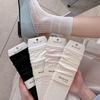 Summer Lightweight Mid-calf Socks with Mesh Holes, Open Diamond Pattern for Breathability, Ballet-style Stacked Socks