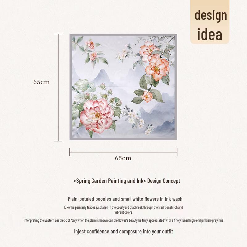 Shanghai Story 100% Mulberry Silk Printed Square Scarf