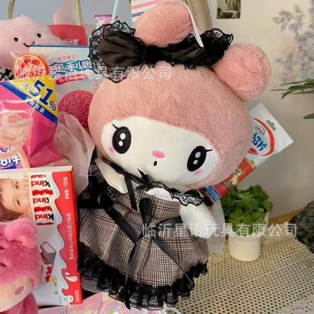 Plush toy new grab doll 25cm doll cute birthday gift wedding throw eight inch doll