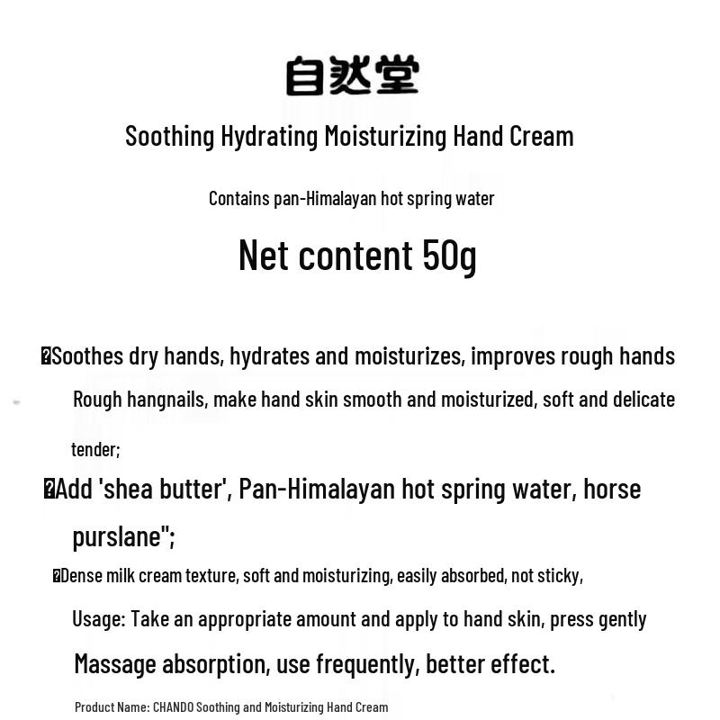 CHANDO Hydrating Body Care Set