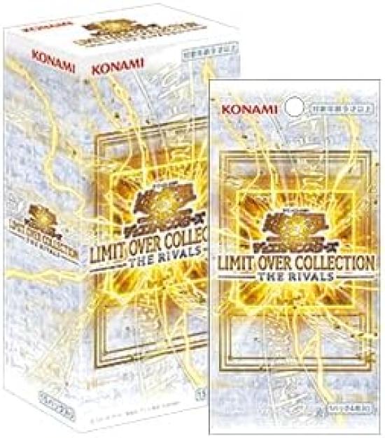 LIMIT OVER COLLECTION THE RIVALS Yu-Gi-Oh! - [Unopened, shrink-wrapped box]