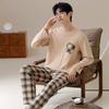 Autumn Men's Pajamas Loungewear Set Simple Loose Youth Pajamas Loungewear Long Sleeve Pant Spring Pajamas Loungewear Dropship