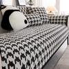 Light Luxury High-Grade Sofa Cushion Four Seasons Universal Non-Slip Leather Sofa Seat Cover Cover Dedicated Cover Towel
