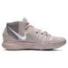 Nike Kyrie S2 Hybrid 'Desert Camo' Nike CT1971-200