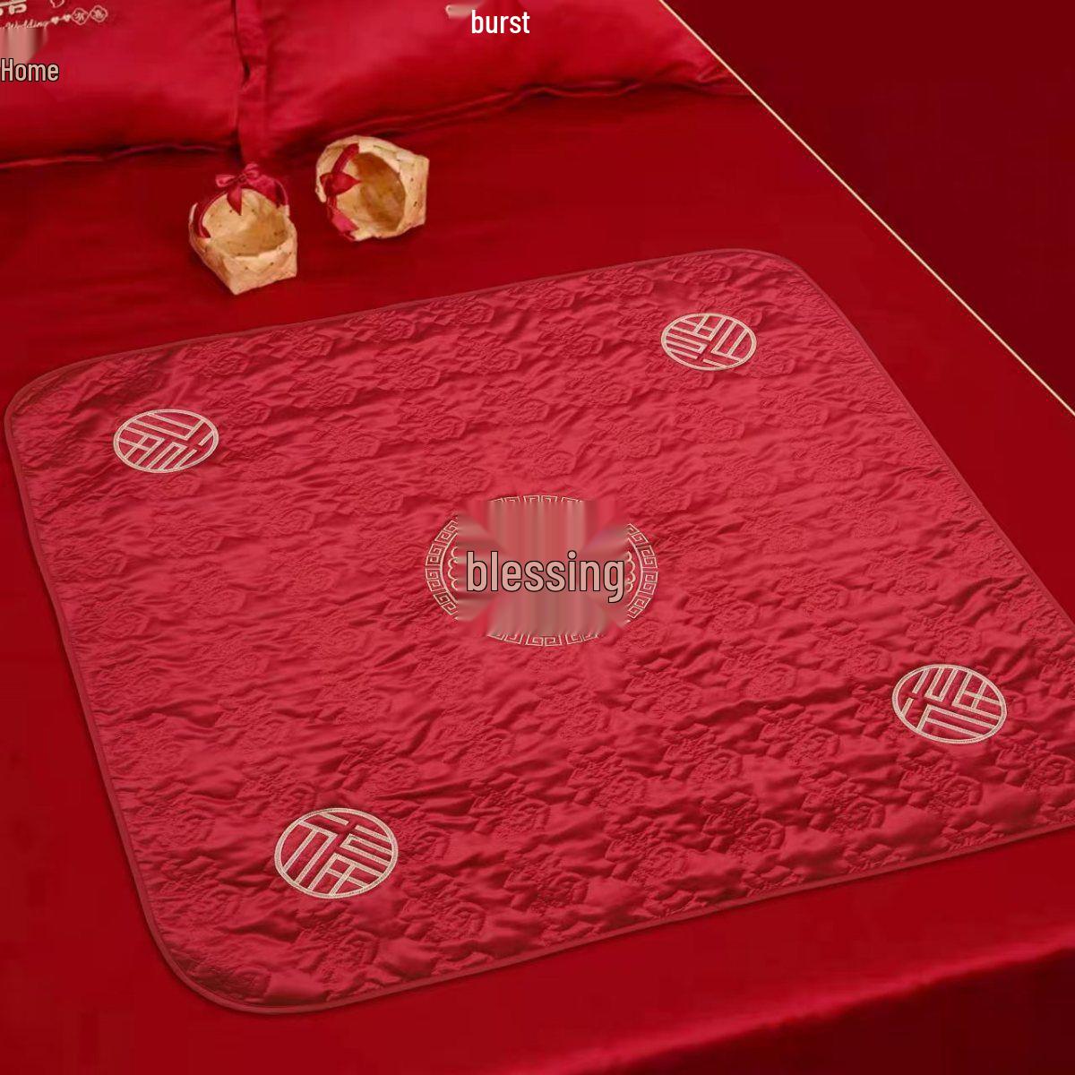 Embroidery Bride s Fortune Quilt - Wedding Bed Decor & Dowry