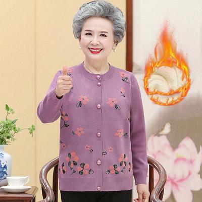 Middle-aged and Elderly Women's Sweater Knitted Cardigan Mother's Dress Plus Velvet Thickening Grandma Warm Coat Autumn and Winter Tops