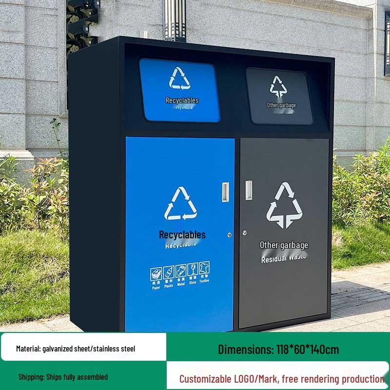 Kairui Outdoor Waste Sorting Bins