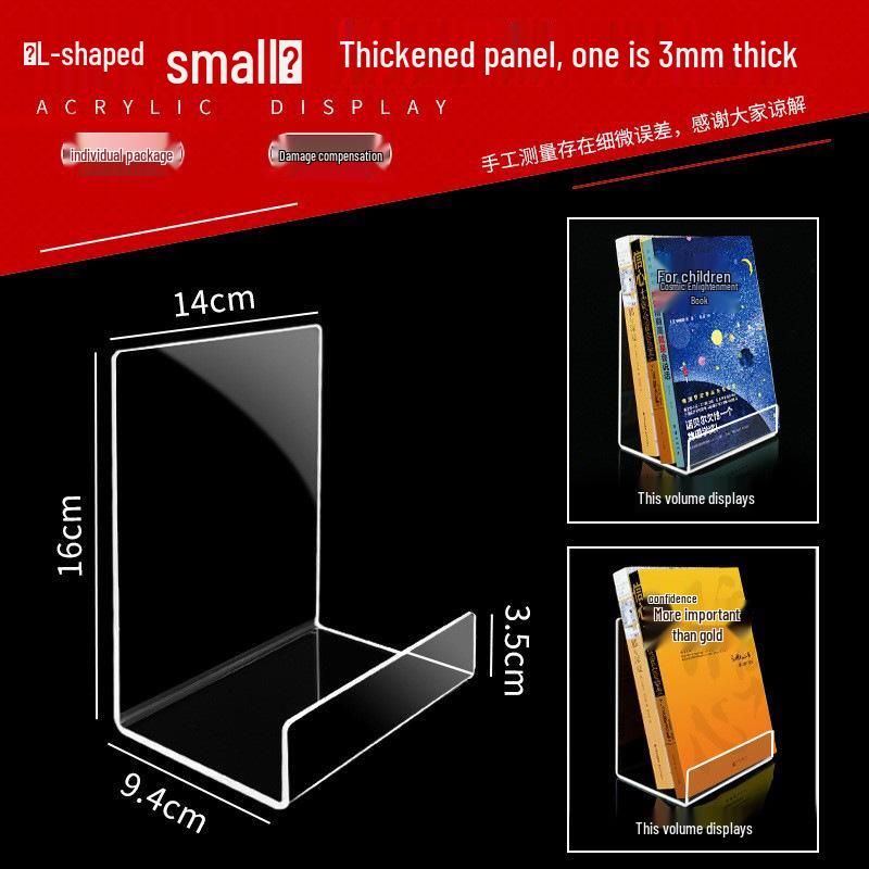 Transparent Acrylic Book Stand and Display Holder