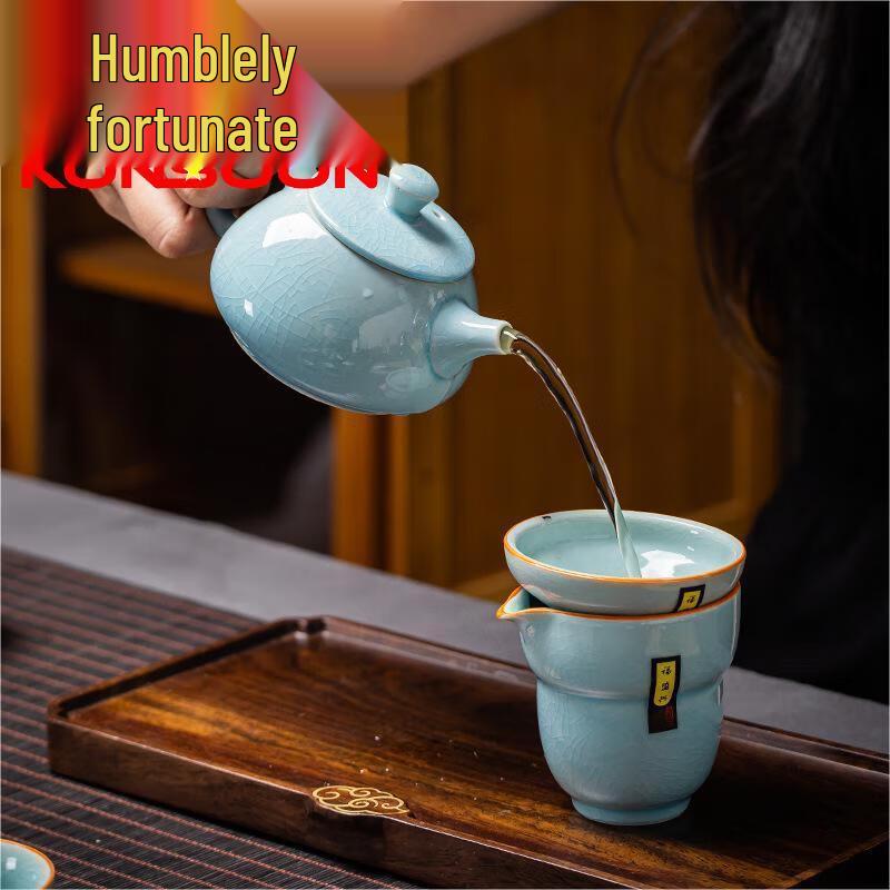 Qianxing Kung Fu Tea Set