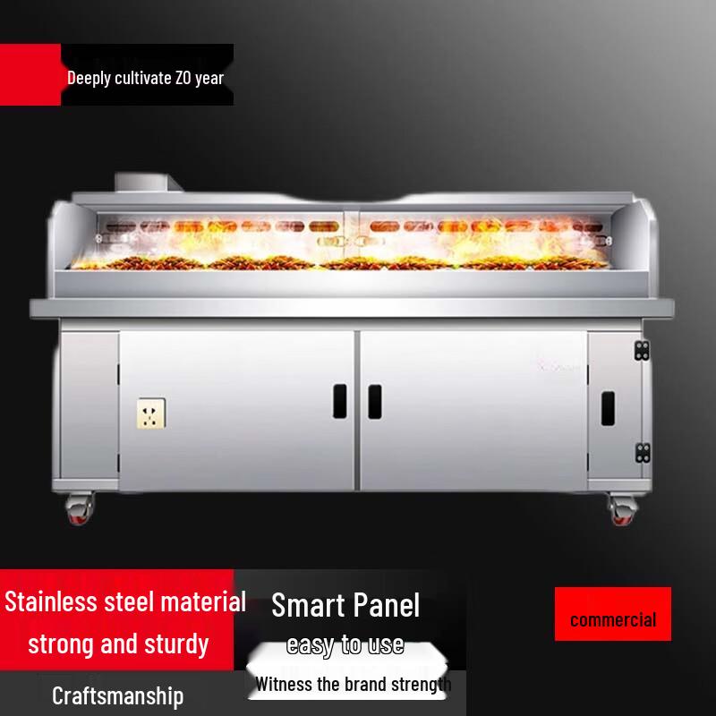 Коммерческий угольный гриль-барбекю с системой очистки дыма