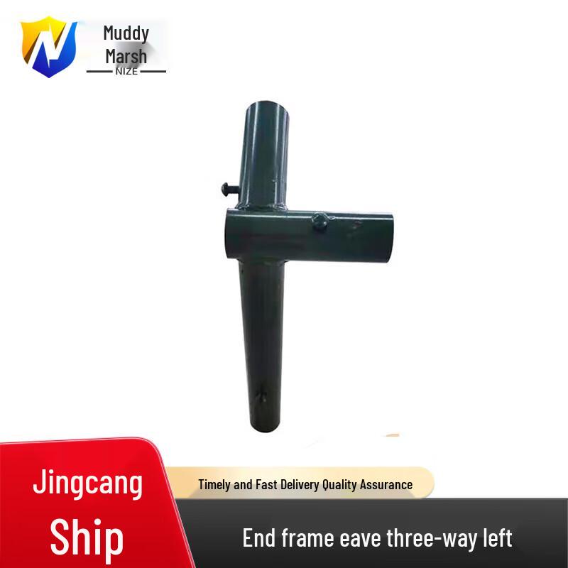 Mud Ze 2006-72 Outdoor Portable Tent Accessories