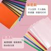 10pcs Transparent Pull Rod Clip Plastic Data Book Clip Exam Paper Folder A4 Pull Rod Clip Confidential Folder Office Supplies