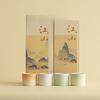 Yuanshan gift teacup four seasons Jiangshan gift box tea set tea cup master cup business gift companion gift