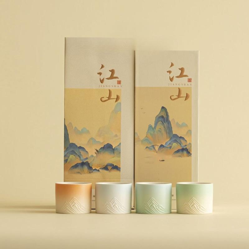 Yuanshan gift teacup four seasons Jiangshan gift box tea set tea cup master cup business gift companion gift