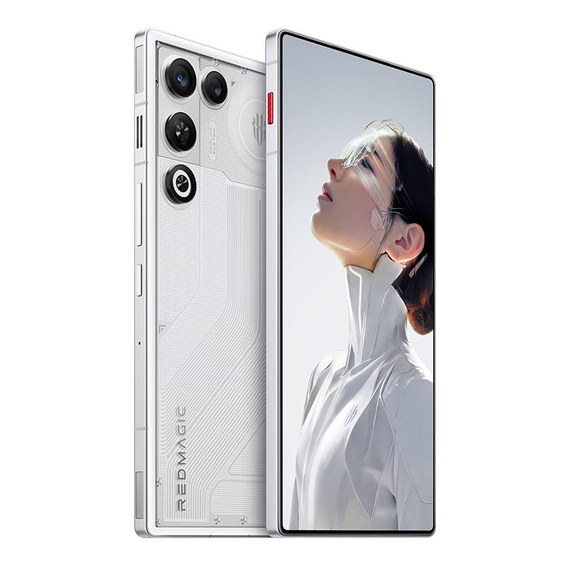 

Nubia Red Magic 11 Air Gaming Smartphone (CN version) 16GB+512GB