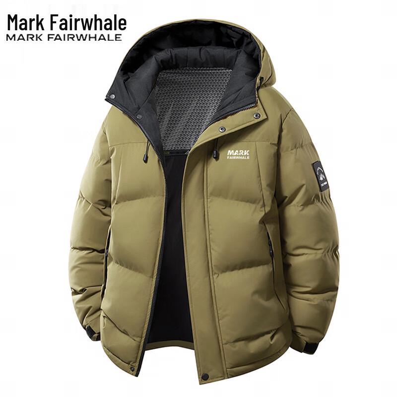 Mark Fairwhale Men's Casual Thickened Hooded Puffer Jacket