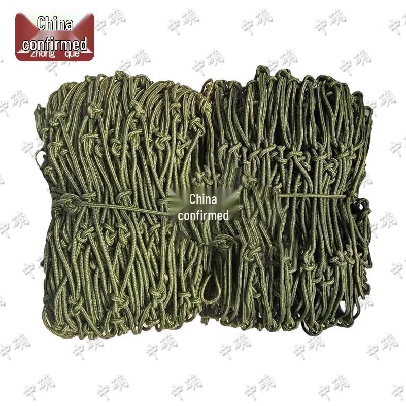 Zhongque Military Green Truck Anti-Fall Net