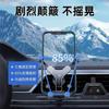 Metal Gravity Mobile Phone Car Holder Car Air Outlet Fixed Navigation Support Bracket