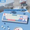 AOC GK168 Wired Membrane Keyboard with Mouse Pad