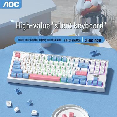 AOC GK168 87-Tasten kabelgebundene Membrantastatur