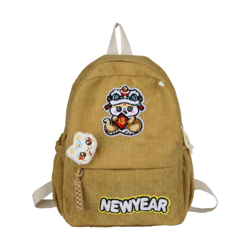 

Cute Dachshund Dog Japanese Ins Style Cartoon Backpack Simple and Versatile Cute Polka Dot Dog Large Capacity Backpack single package хаки