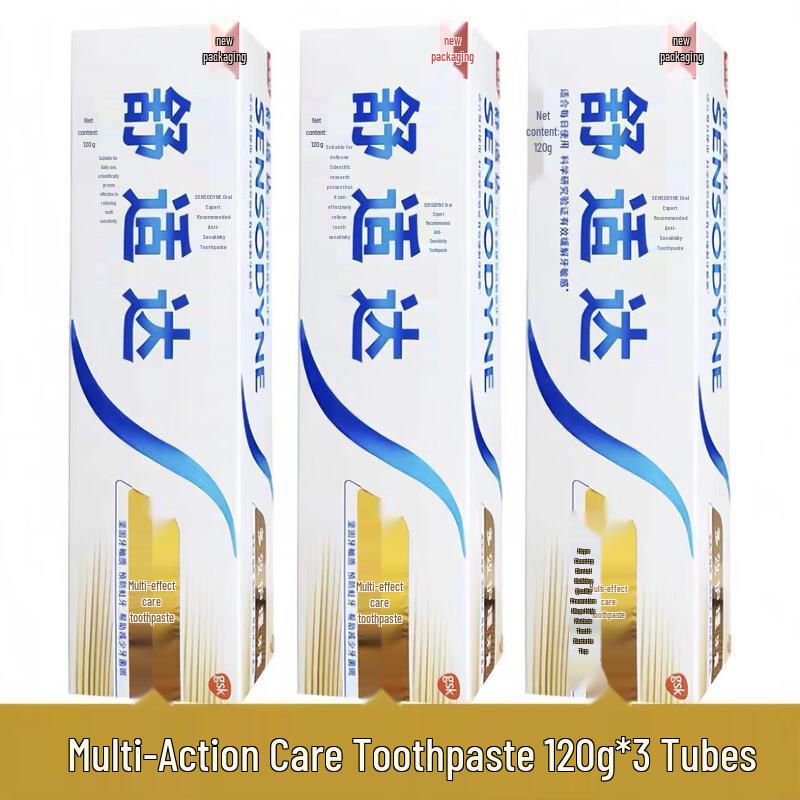 

Sensodyne Anti-Sensitive Oral Care Toothpaste